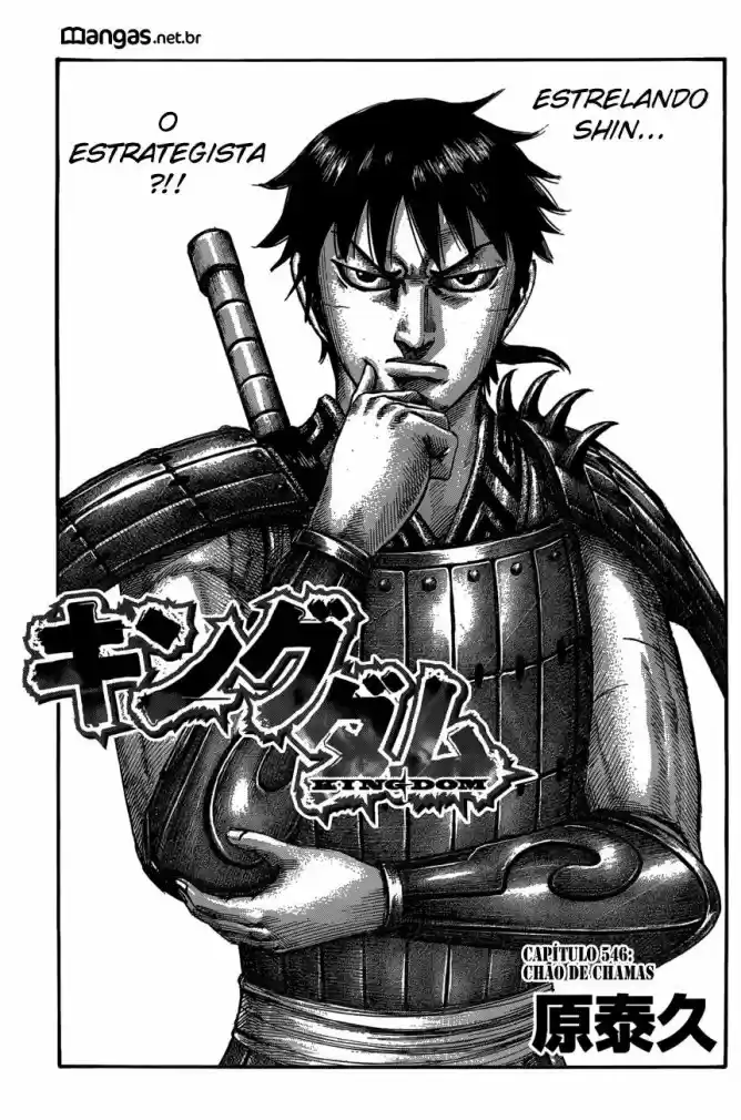 Read Kingdom Português Manga Online