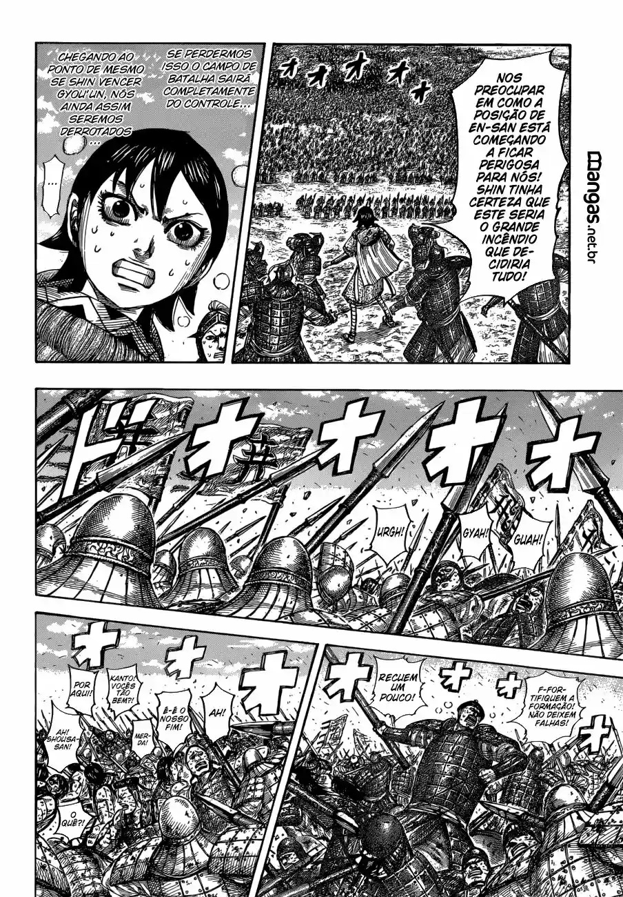 Read Kingdom Português Manga Online