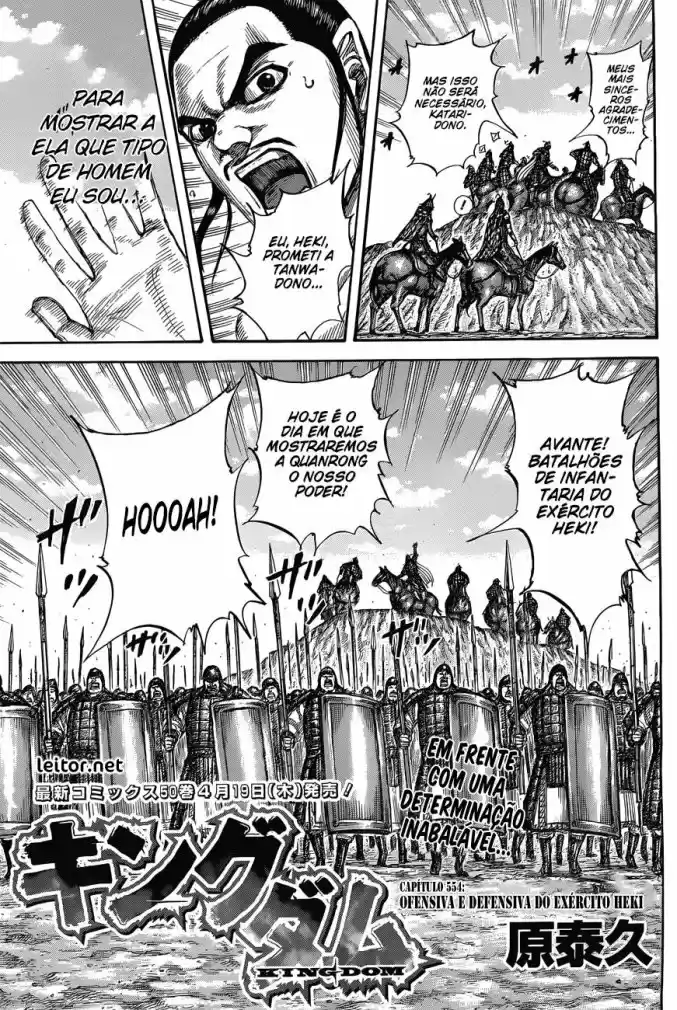 Read Kingdom Português Manga Online