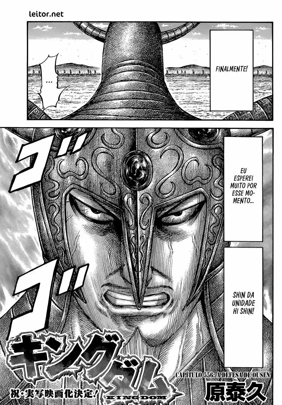 Read Kingdom Português Manga Online