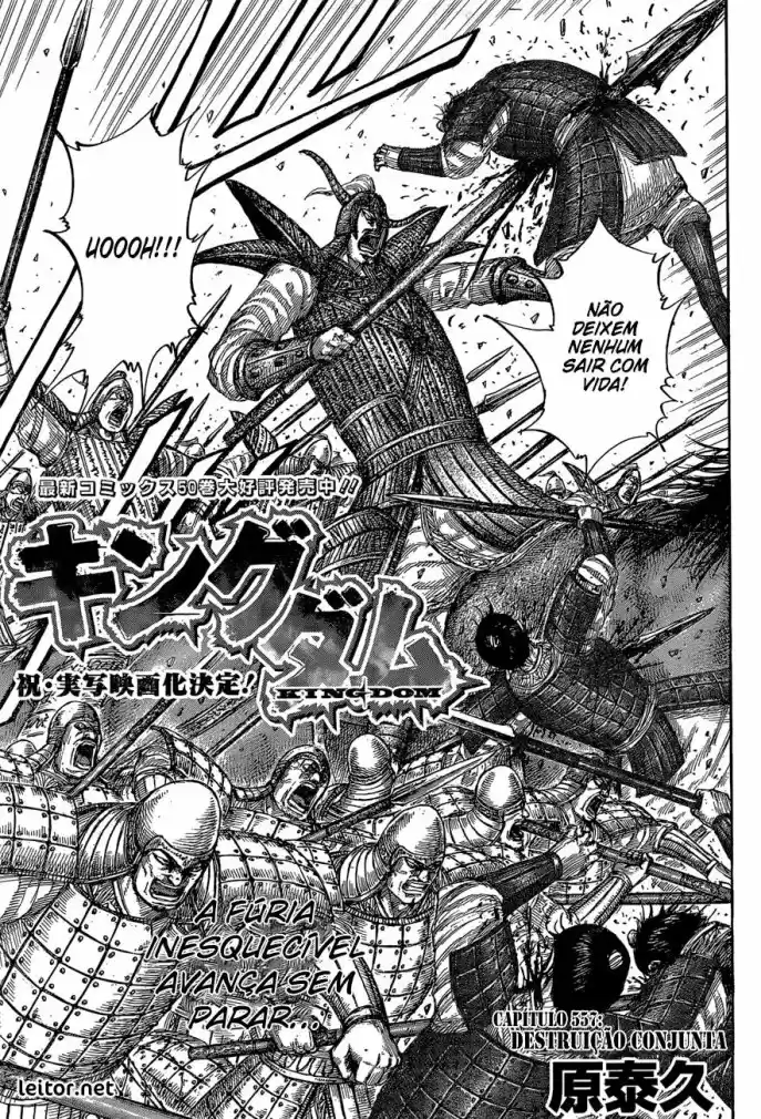 Read Kingdom Português Manga Online