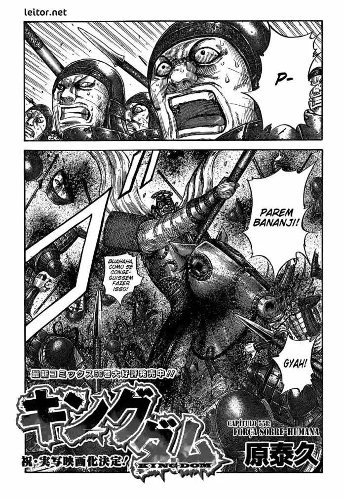 Read Kingdom Português Manga Online