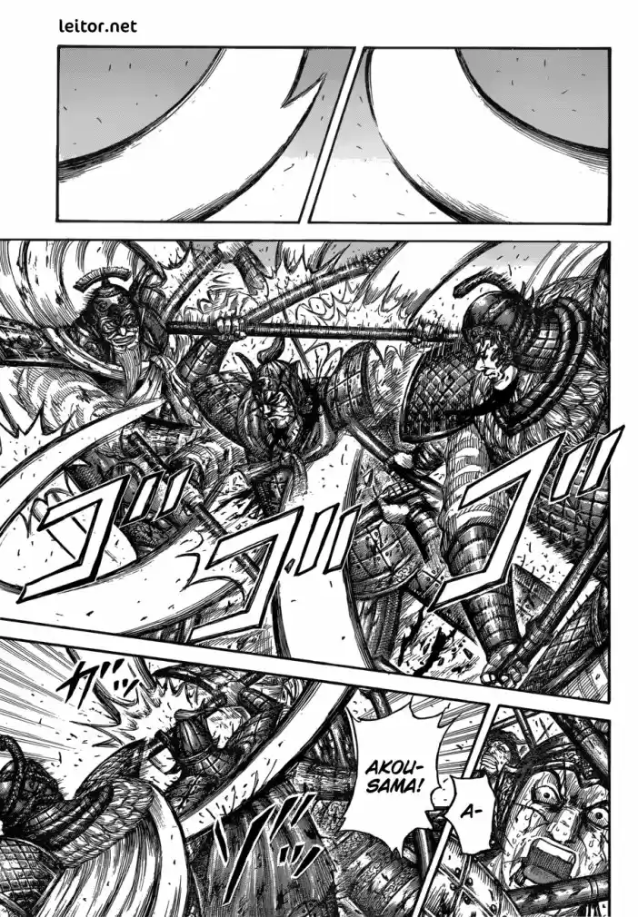 Read Kingdom Português Manga Online