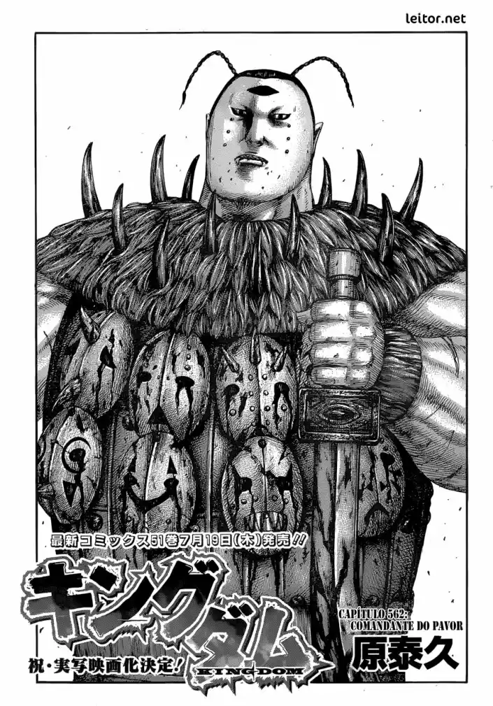 Read Kingdom Português Manga Online