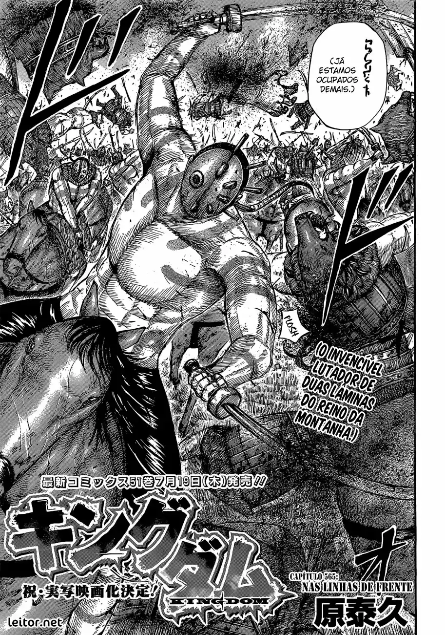 Read Kingdom Português Manga Online