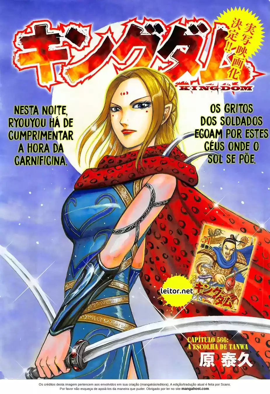Read Kingdom Português Manga Online