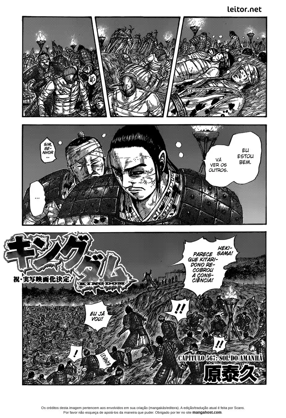 Read Kingdom Português Manga Online