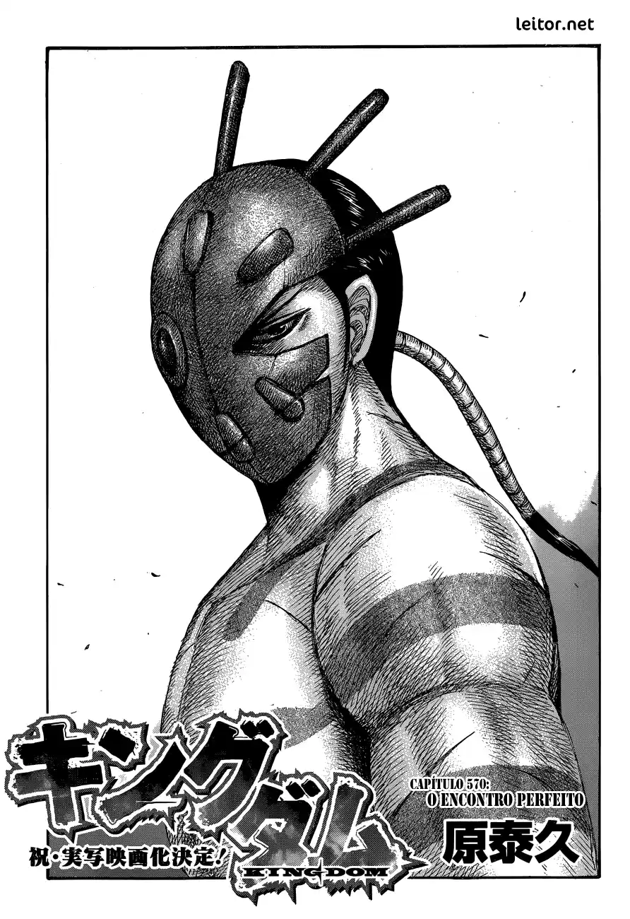 Read Kingdom Português Manga Online