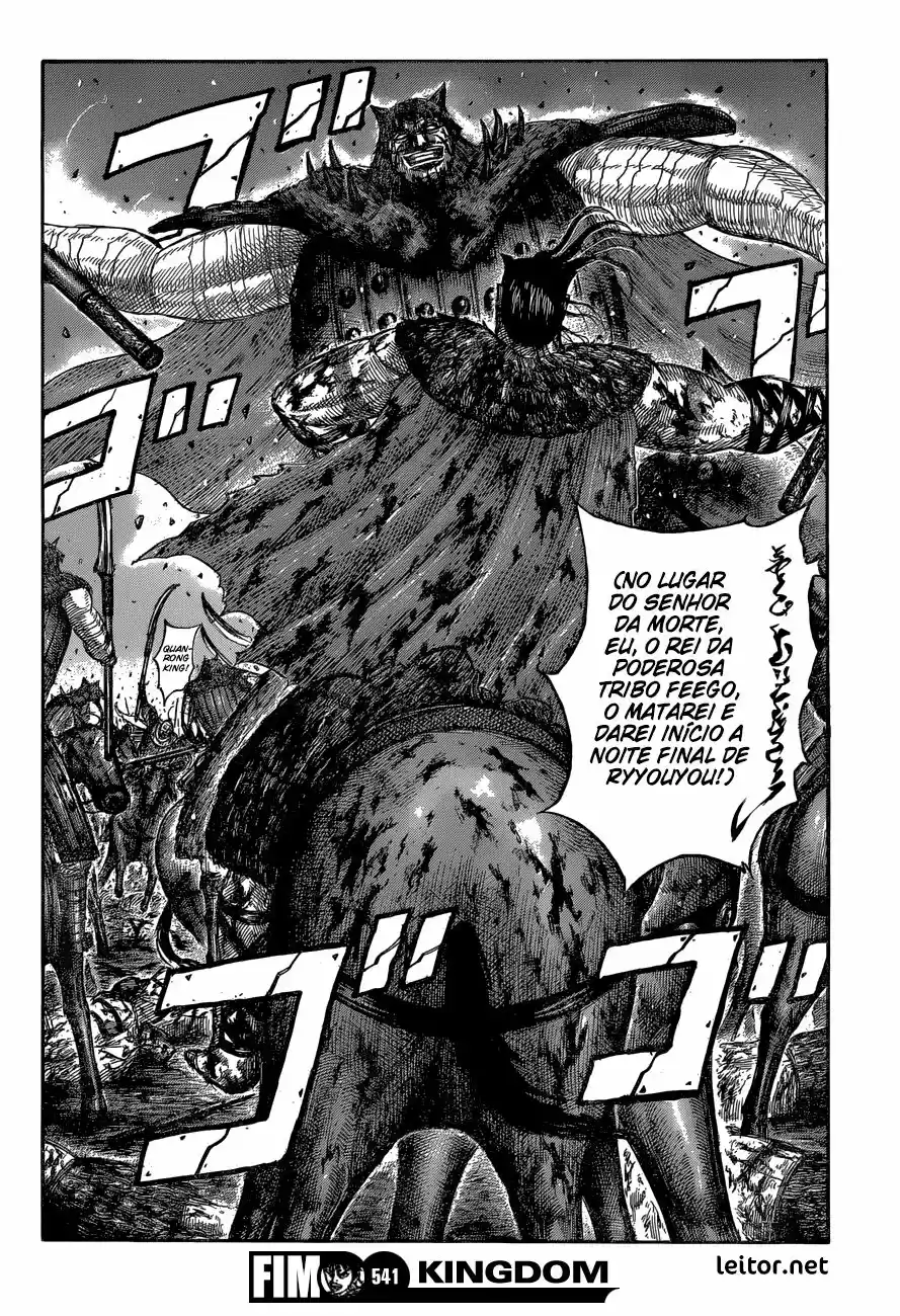 Read Kingdom Português Manga Online
