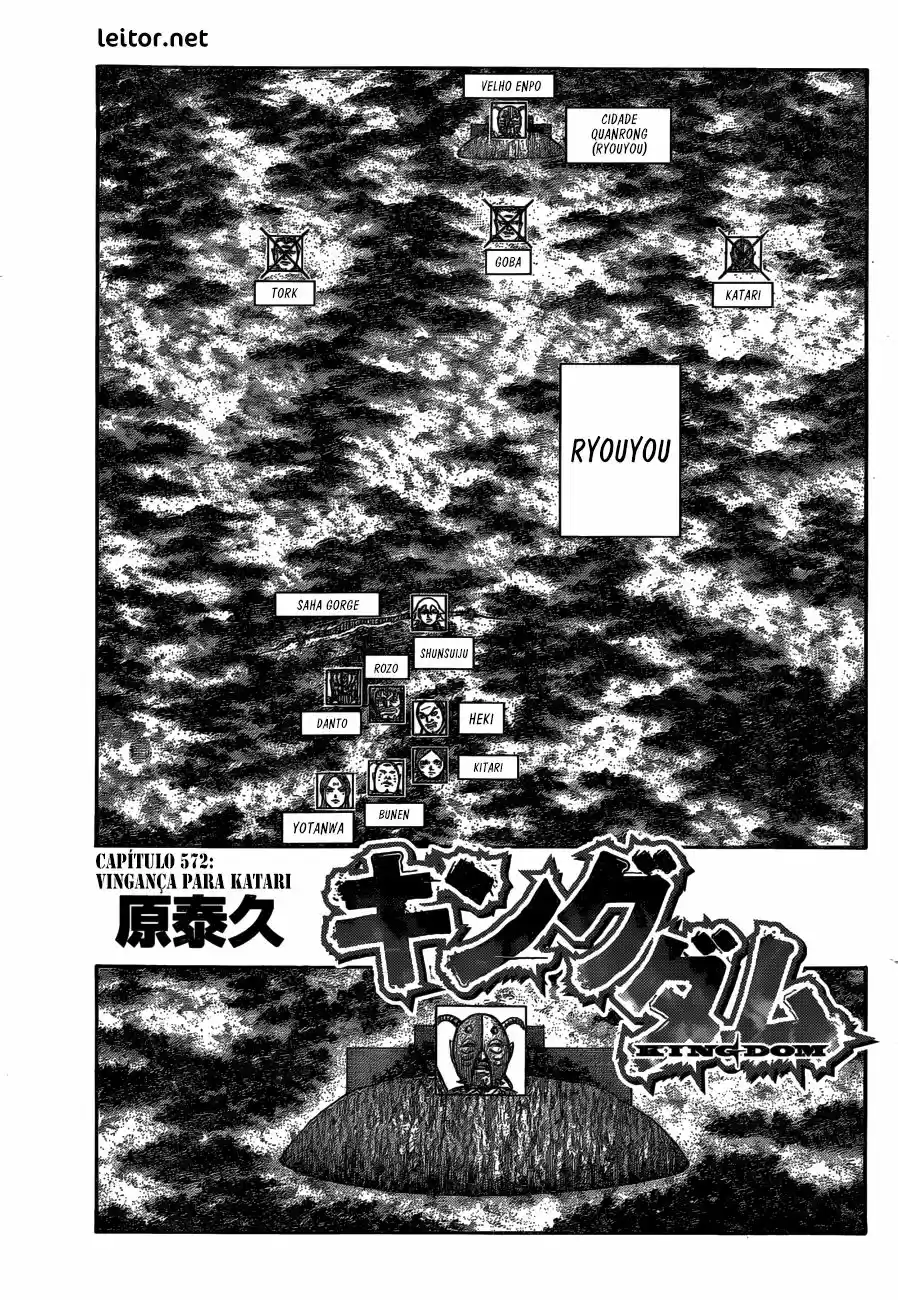 Read Kingdom Português Manga Online
