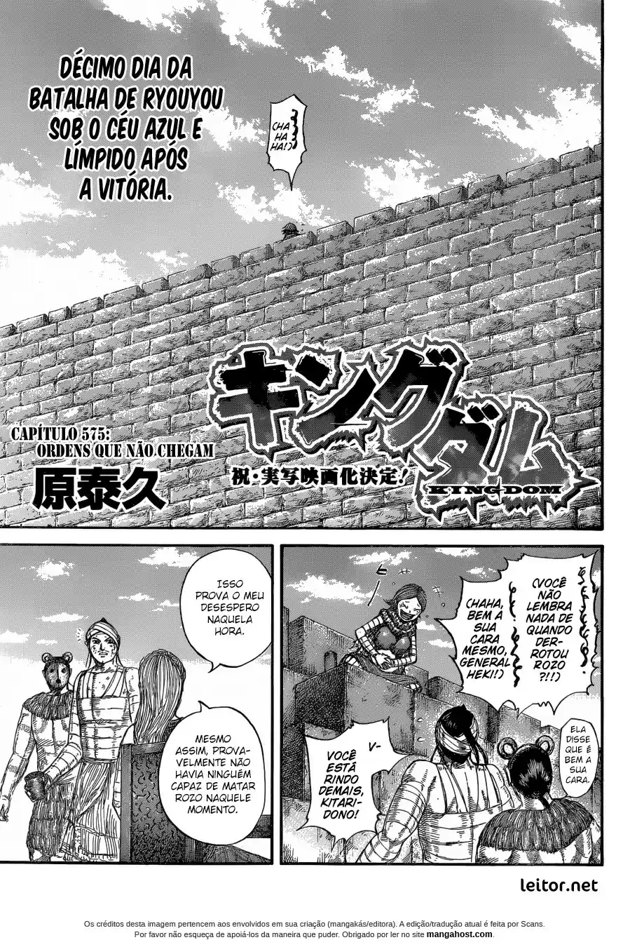 Read Kingdom Português Manga Online
