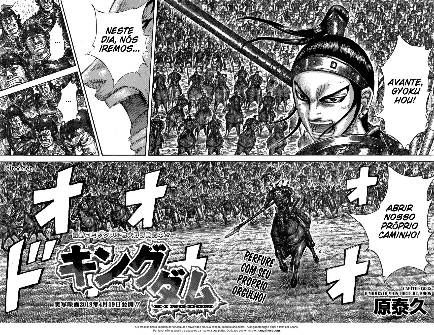 Read Kingdom Português Manga Online