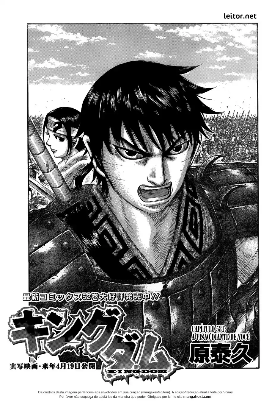 Read Kingdom Português Manga Online