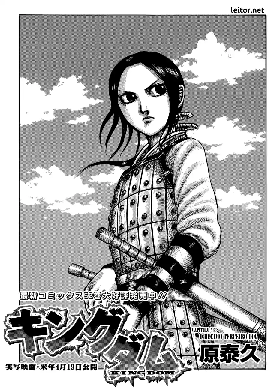 Read Kingdom Português Manga Online