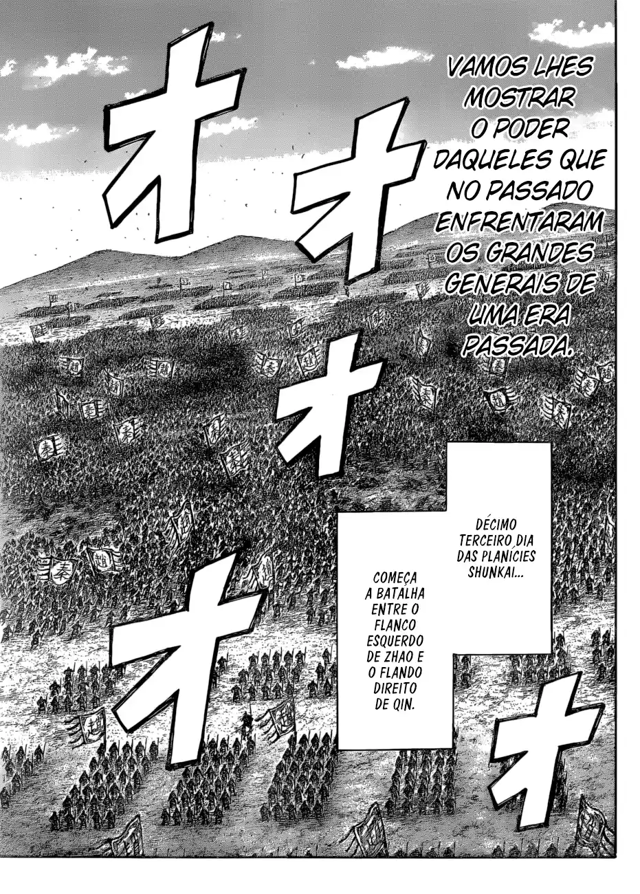 Read Kingdom Português Manga Online