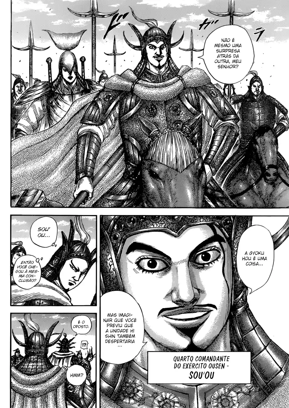 Read Kingdom Português Manga Online