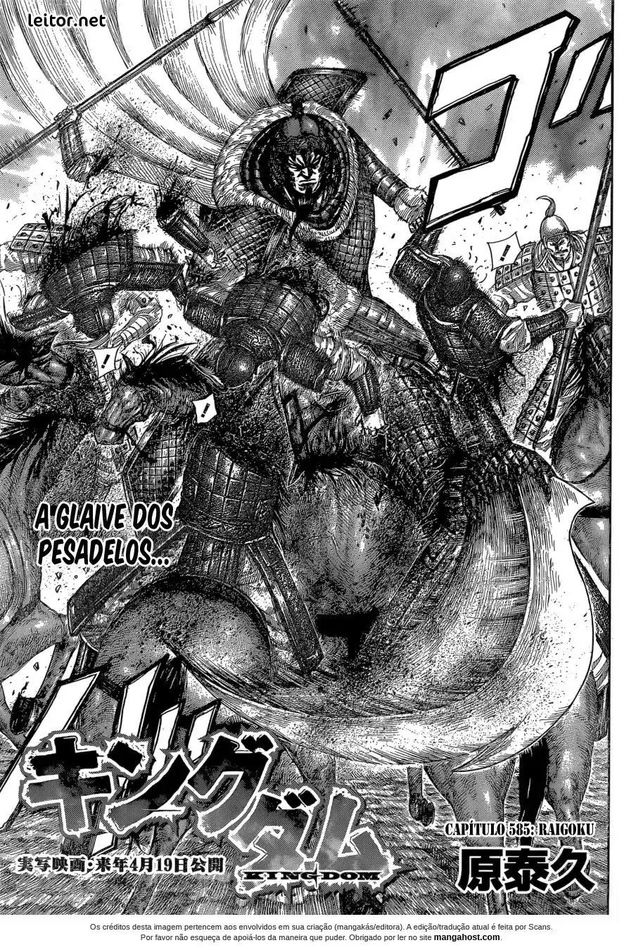 Read Kingdom Português Manga Online