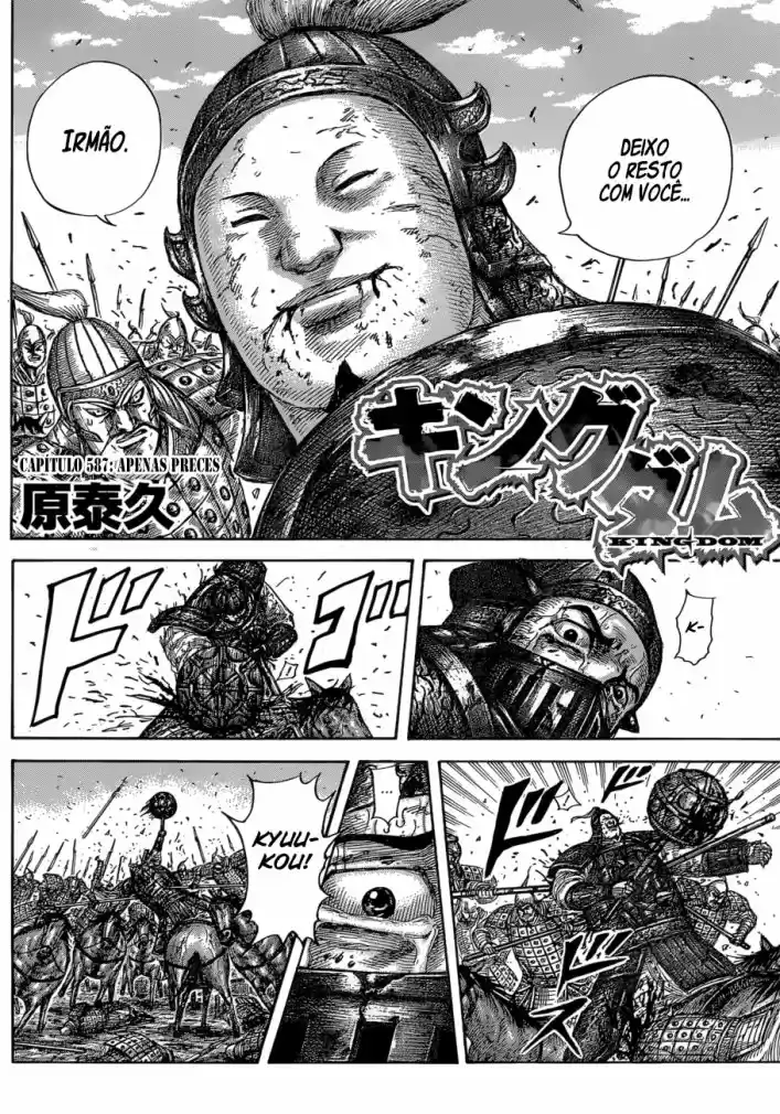 Read Kingdom Português Manga Online