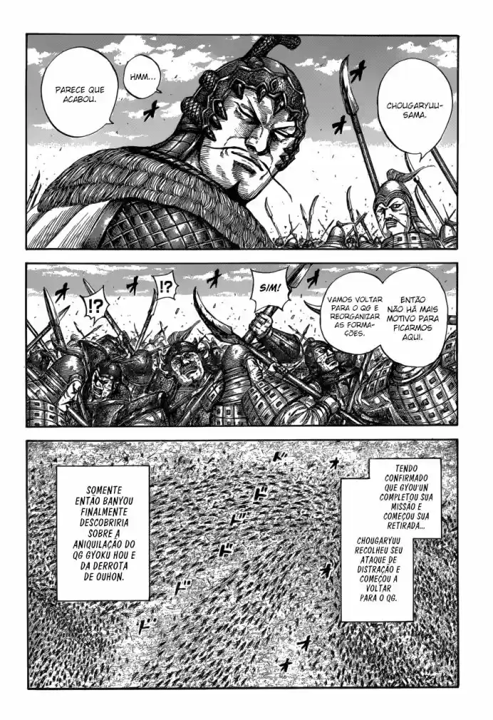 Read Kingdom Português Manga Online