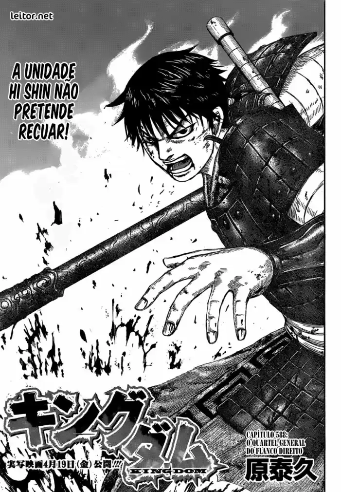 Read Kingdom Português Manga Online