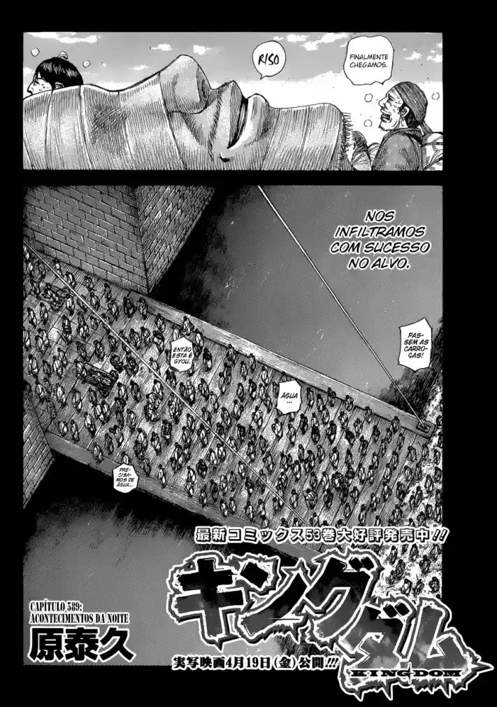 Read Kingdom Português Manga Online