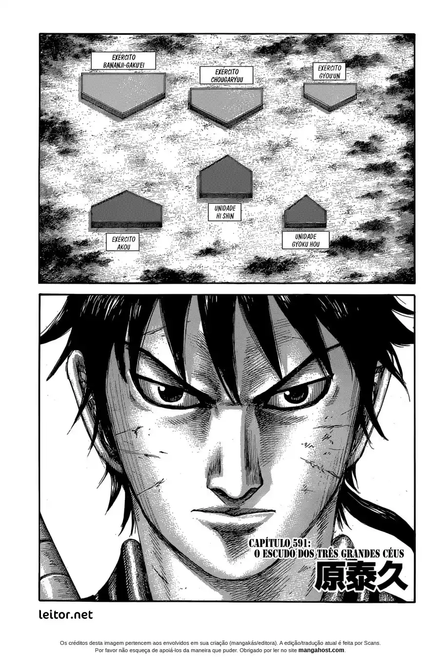 Read Kingdom Português Manga Online