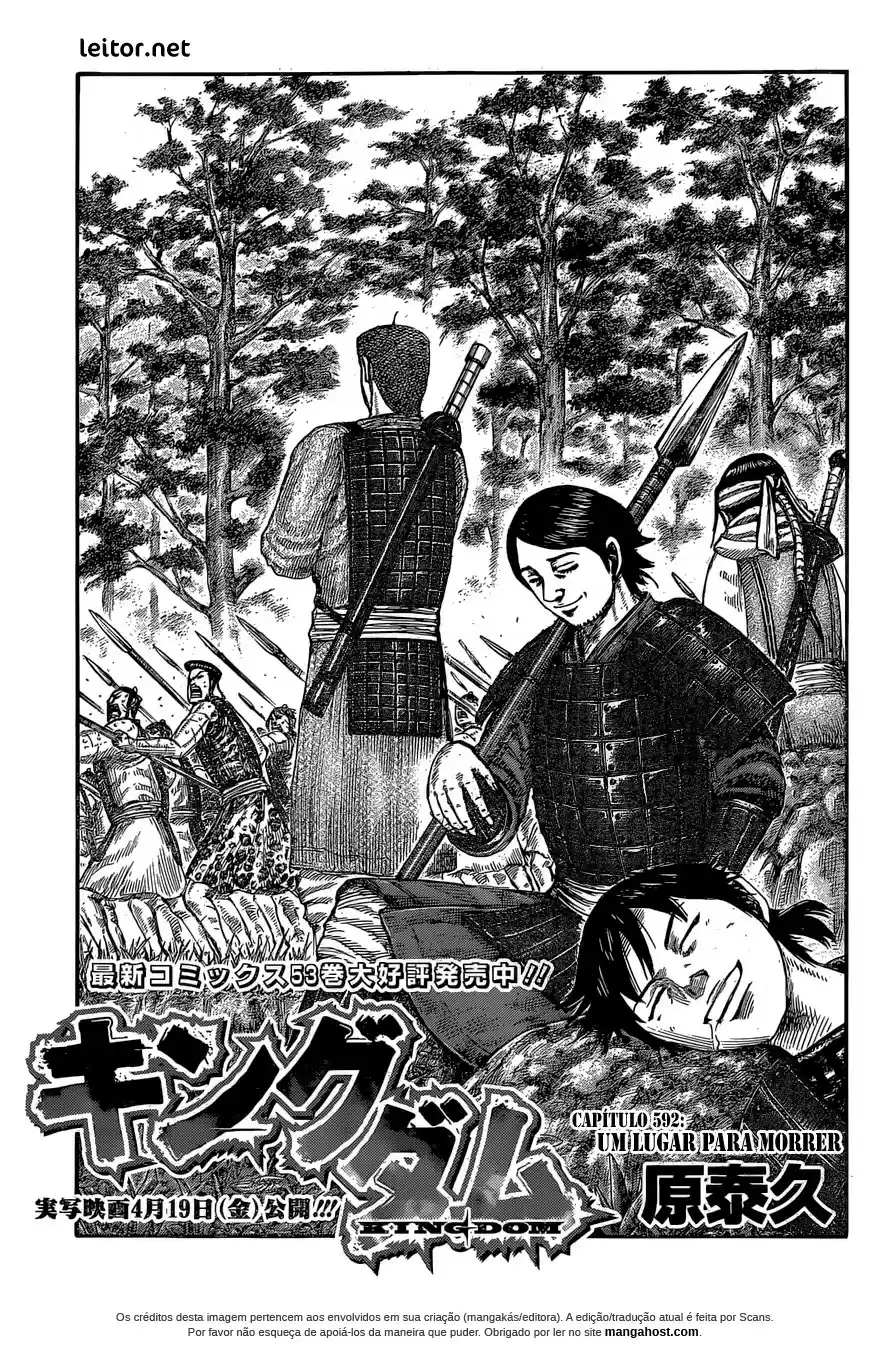 Read Kingdom Português Manga Online