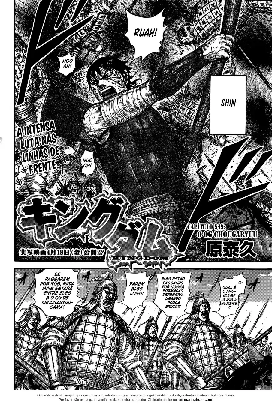Read Kingdom Português Manga Online