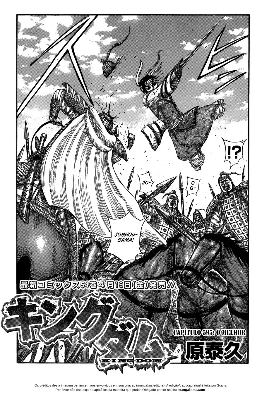 Read Kingdom Português Manga Online