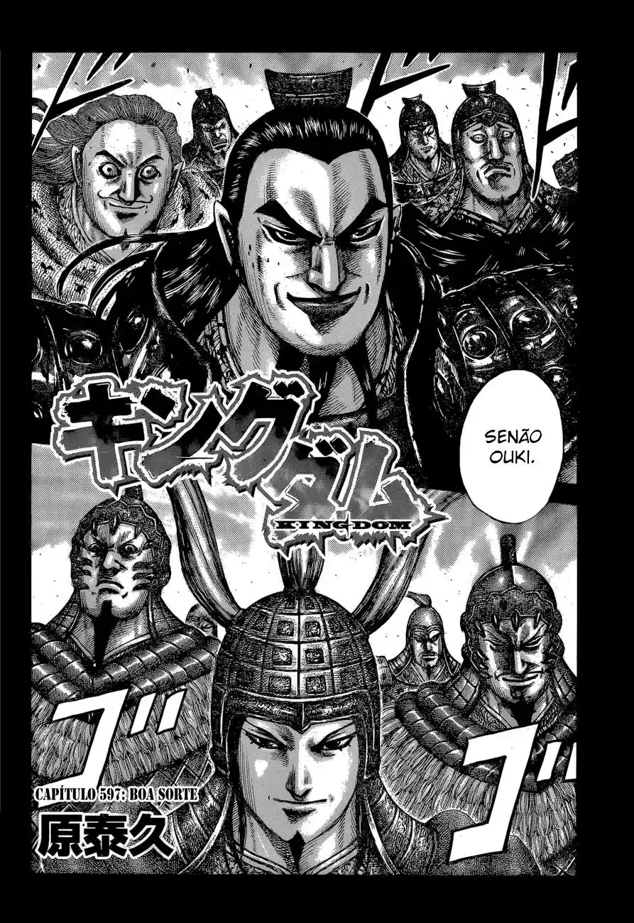 Read Kingdom Português Manga Online