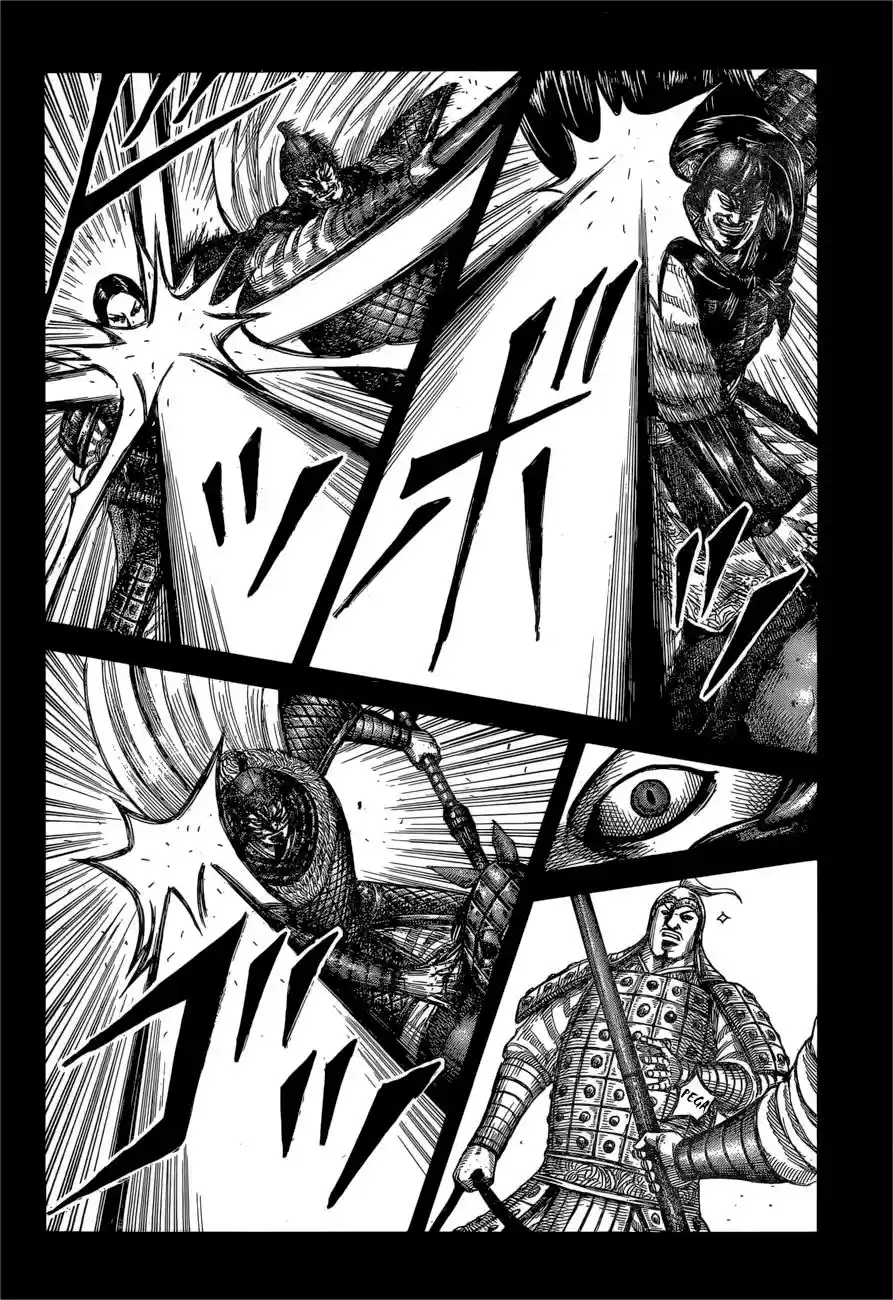 Read Kingdom Português Manga Online