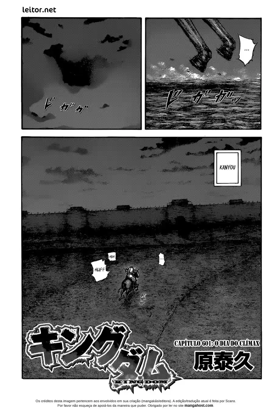 Read Kingdom Português Manga Online