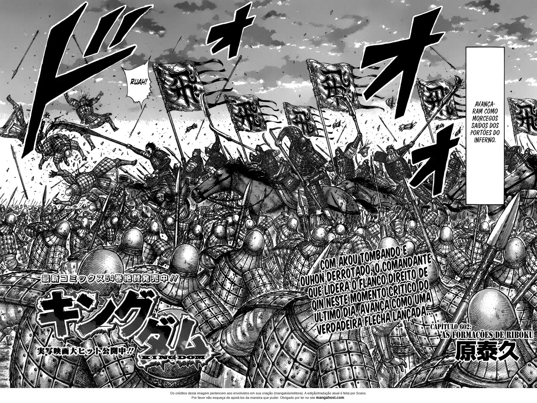 Read Kingdom Português Manga Online