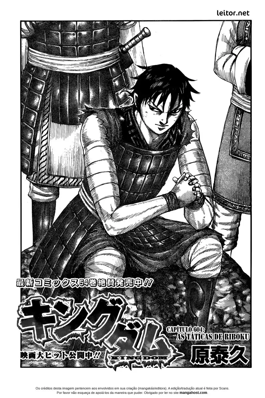 Read Kingdom Português Manga Online