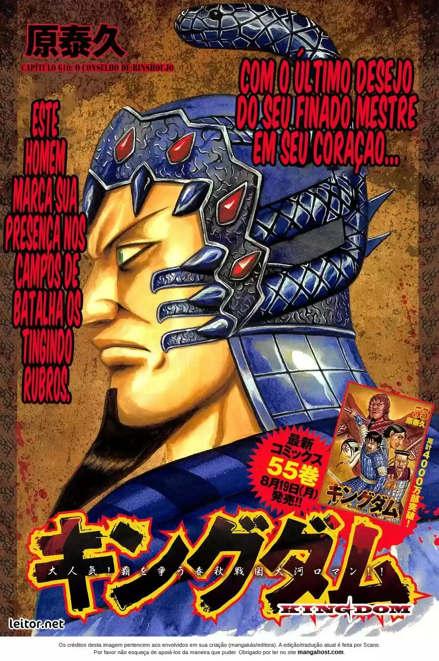 Read Kingdom Português Manga Online