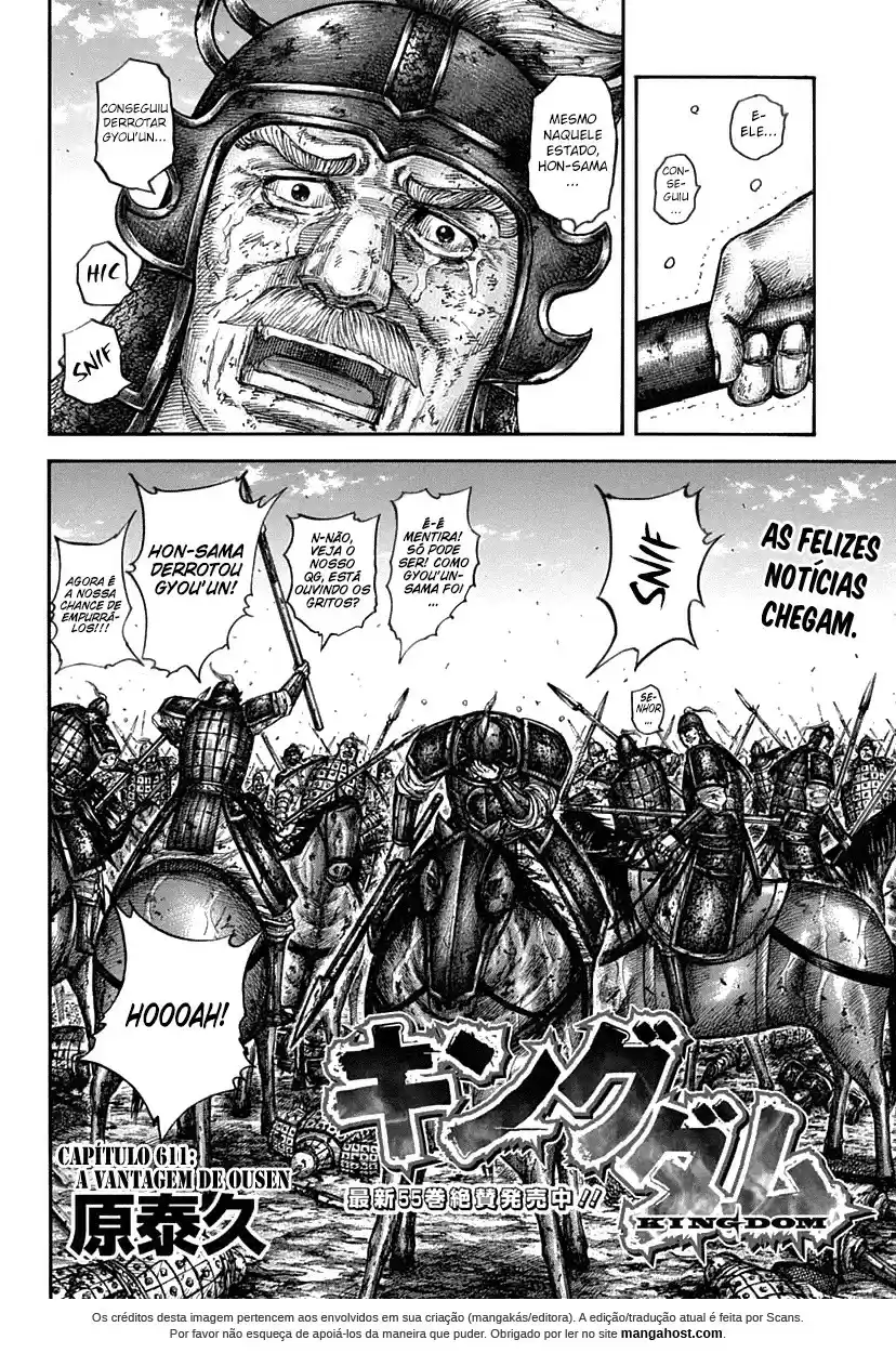 Read Kingdom Português Manga Online