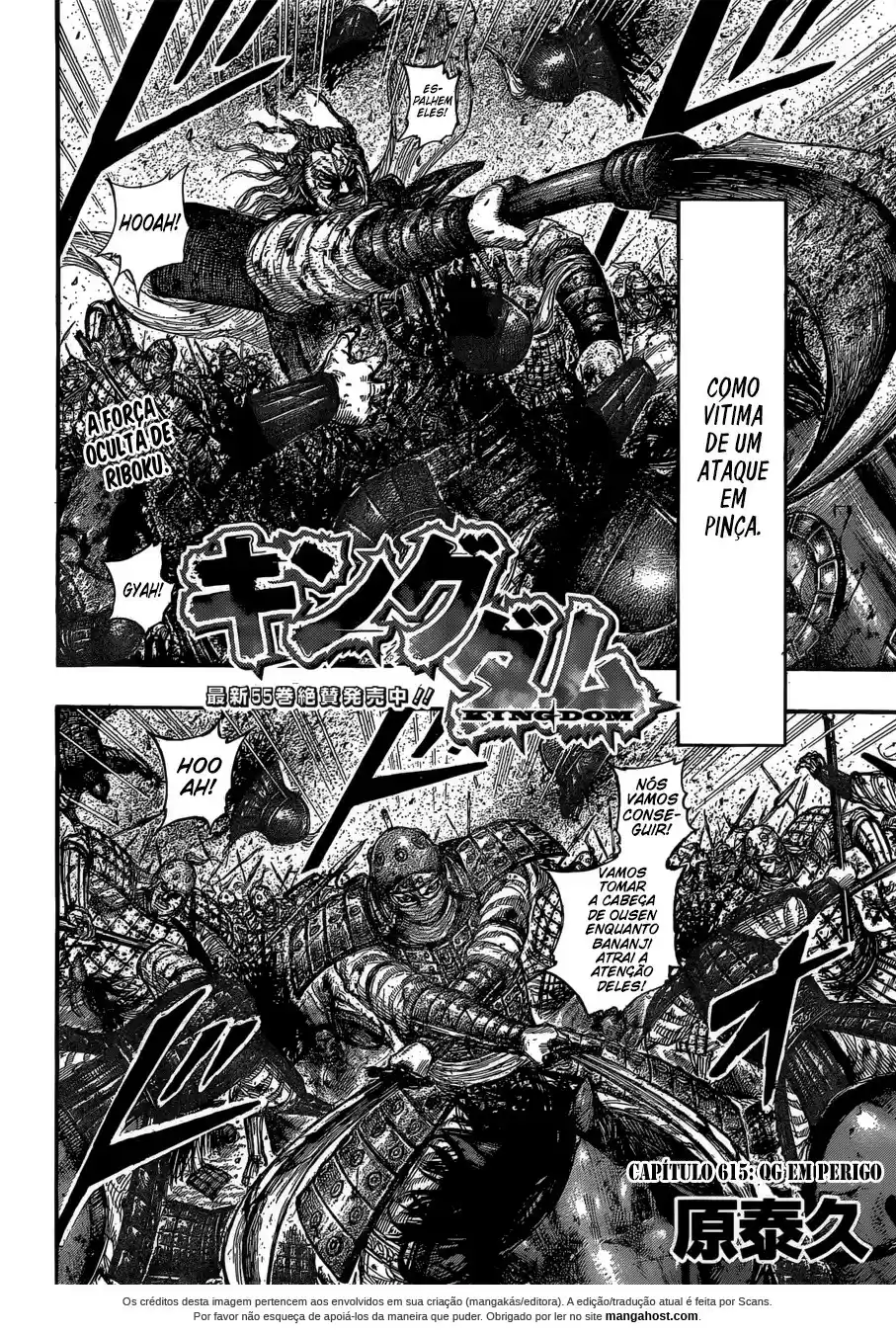 Read Kingdom Português Manga Online