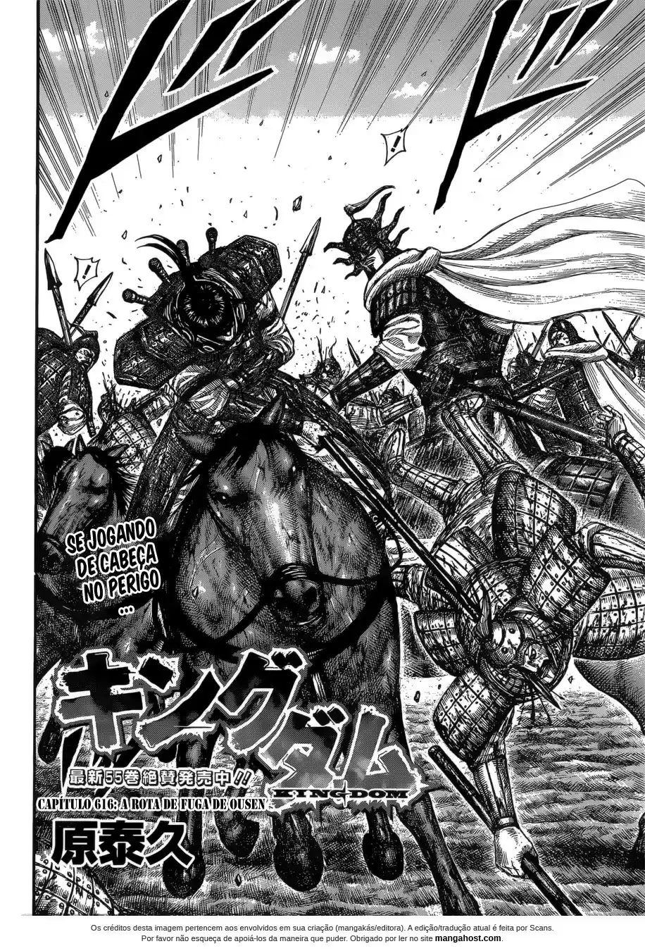 Read Kingdom Português Manga Online