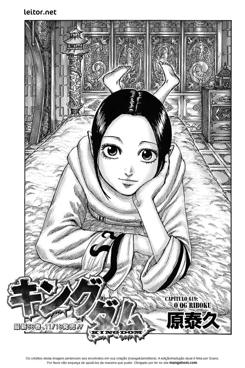 Read Kingdom Português Manga Online