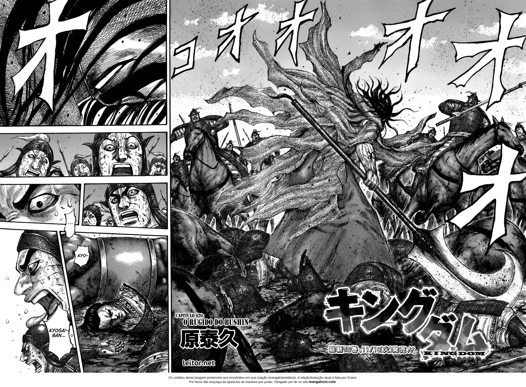 Read Kingdom Português Manga Online