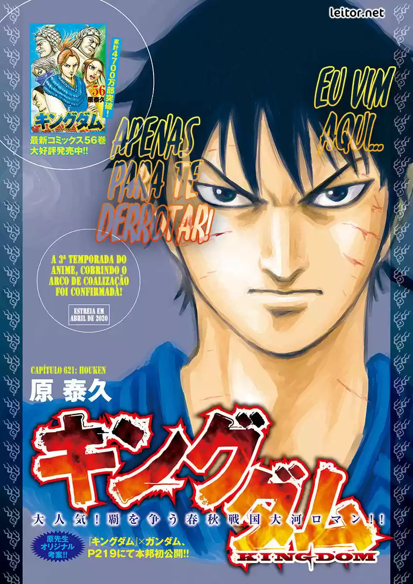 Read Kingdom Português Manga Online