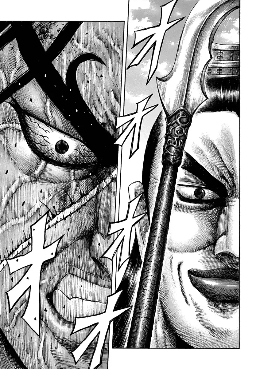 Read Kingdom Português Manga Online