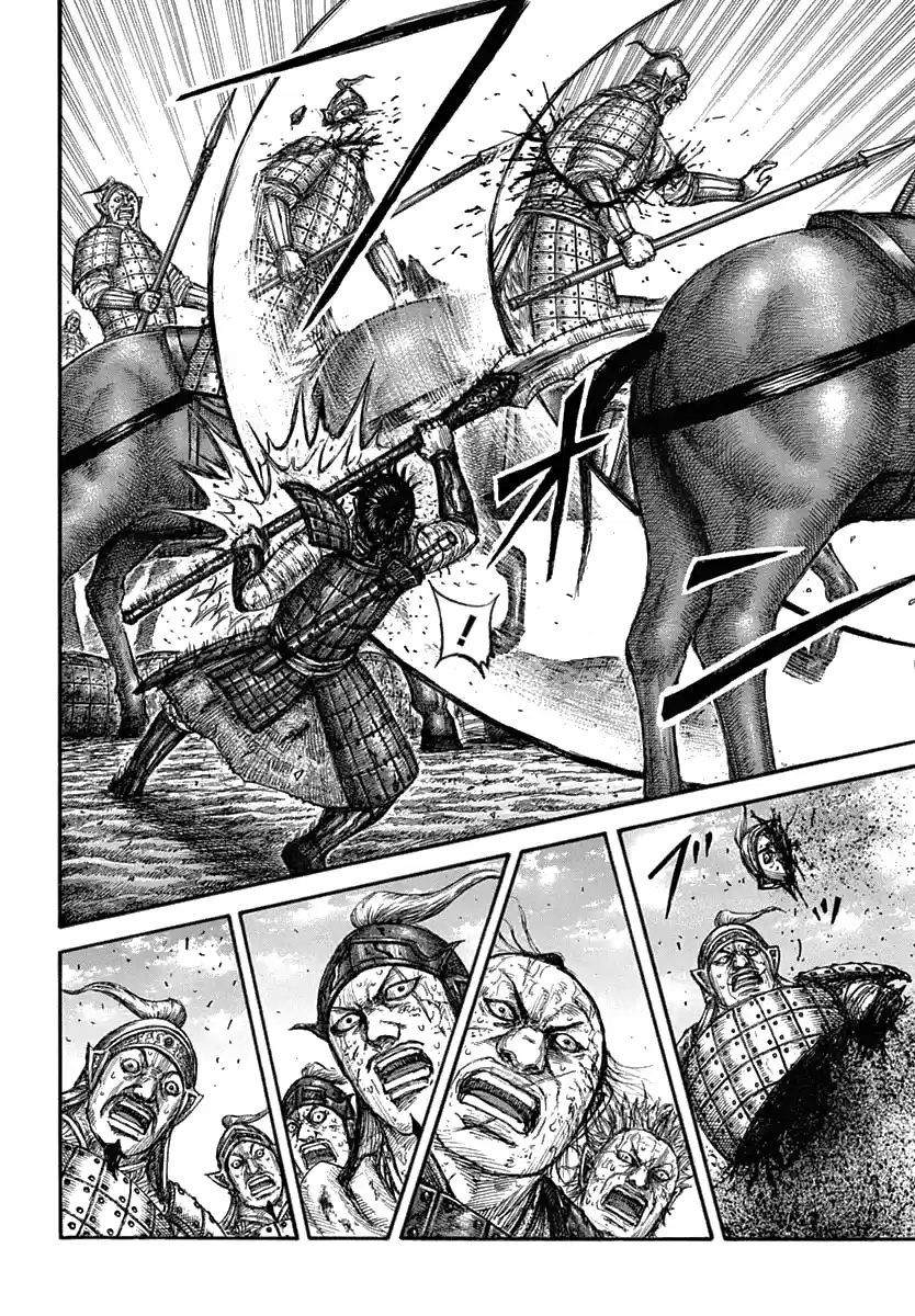 Read Kingdom Português Manga Online