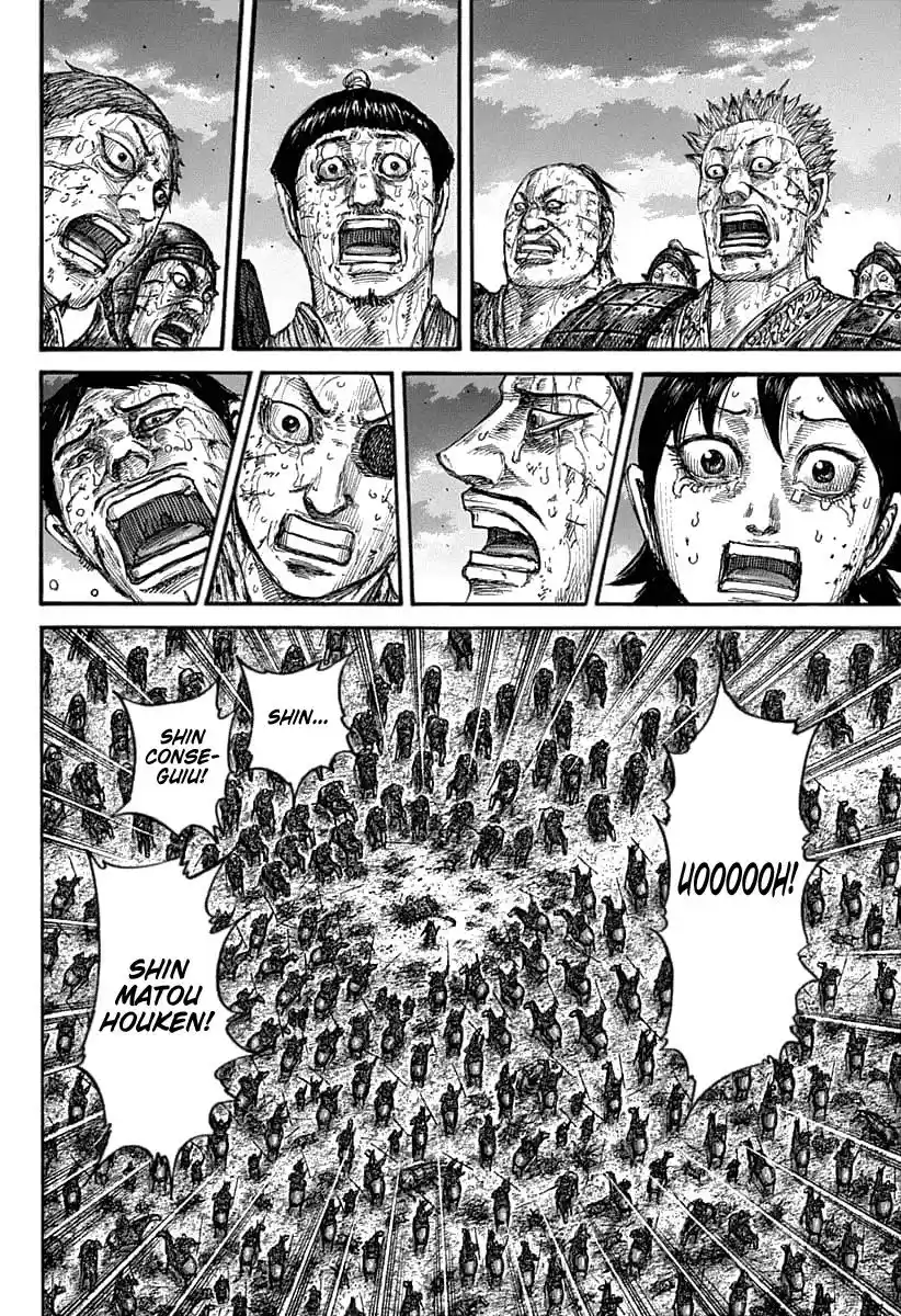 Read Kingdom Português Manga Online