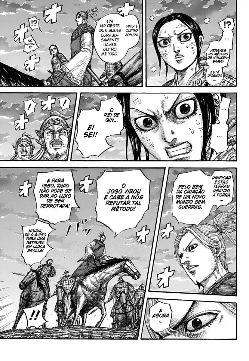 Read Kingdom Português Manga Online