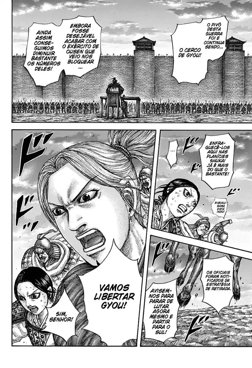 Read Kingdom Português Manga Online