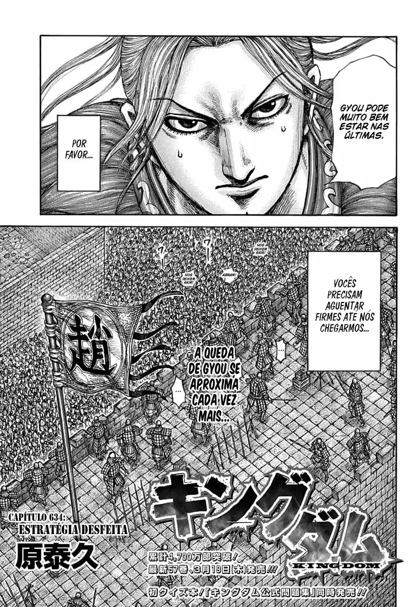 Read Kingdom Português Manga Online