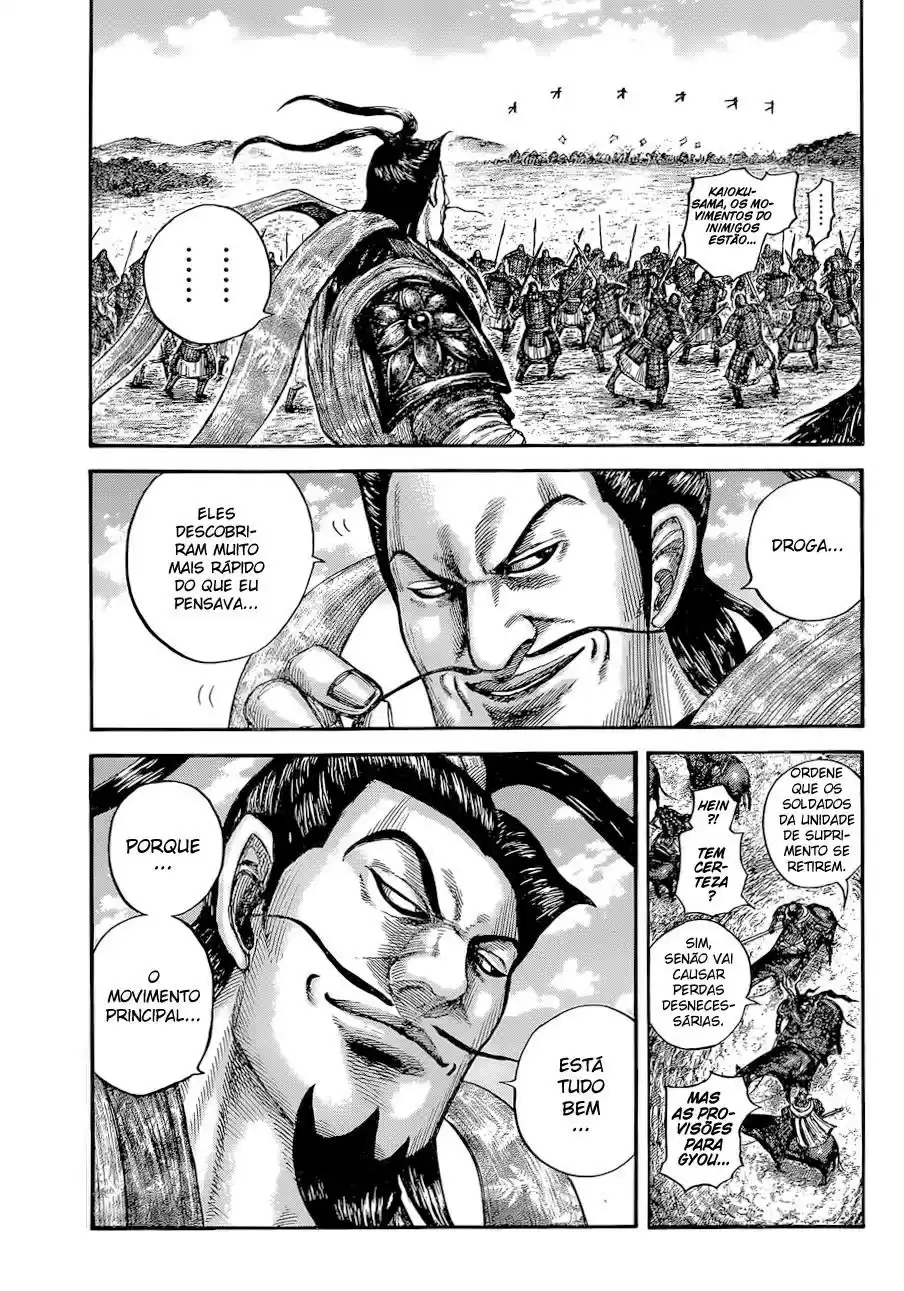 Read Kingdom Português Manga Online