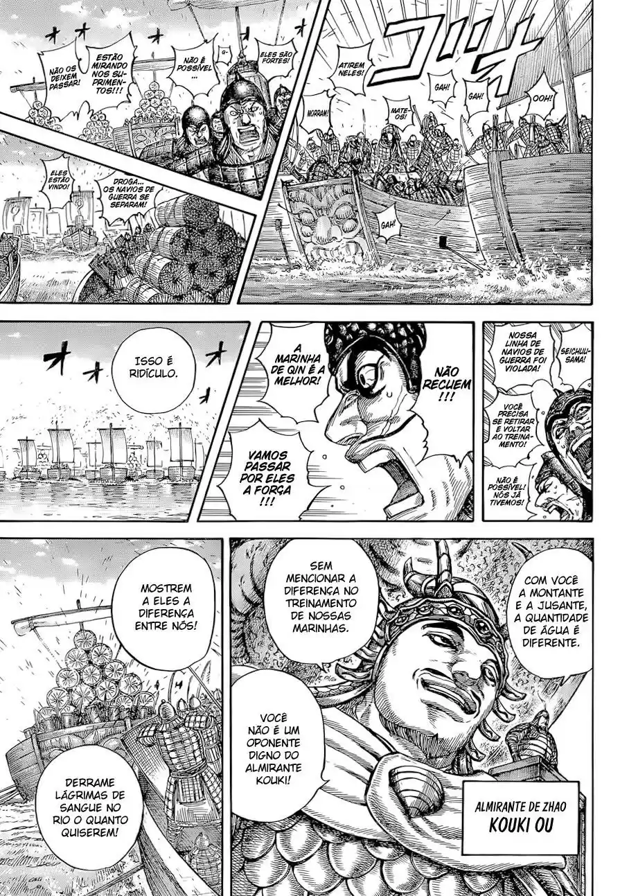 Read Kingdom Português Manga Online