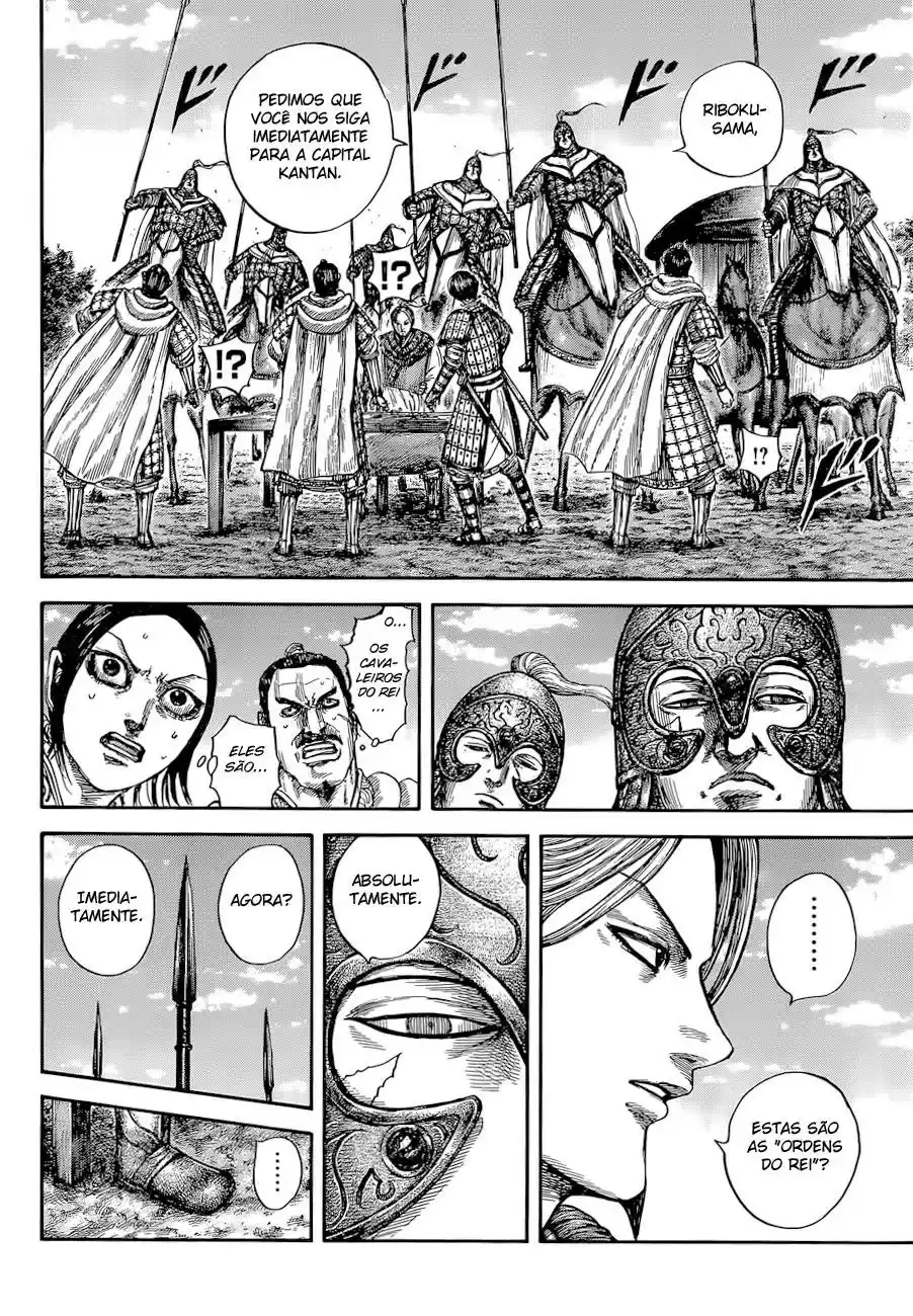 Read Kingdom Português Manga Online